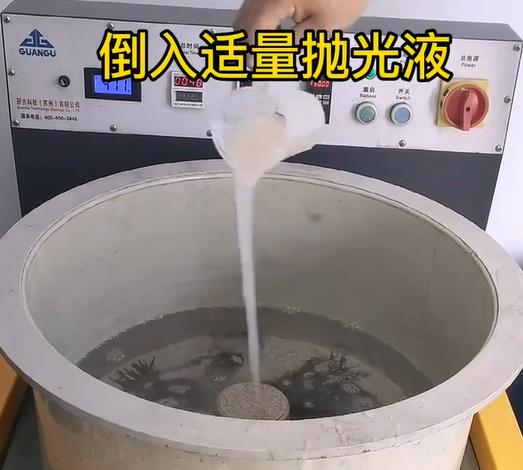 抛光液增加贵池不锈钢机械配件金属光泽