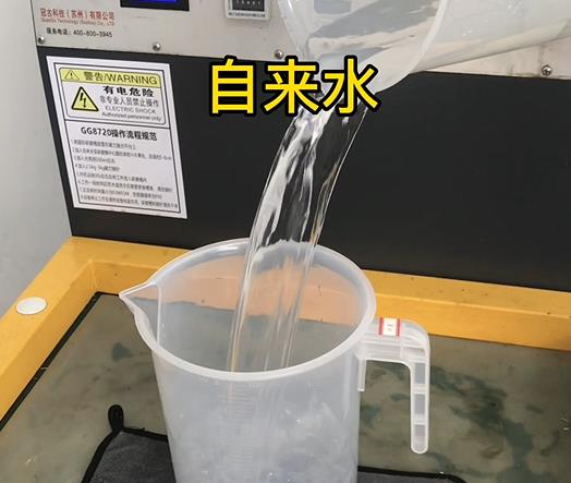 清水淹没贵池紫铜高频机配件